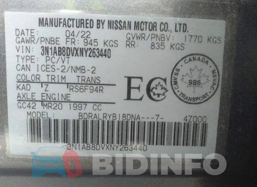 3N1AB8DVXNY263440 Photo# 9