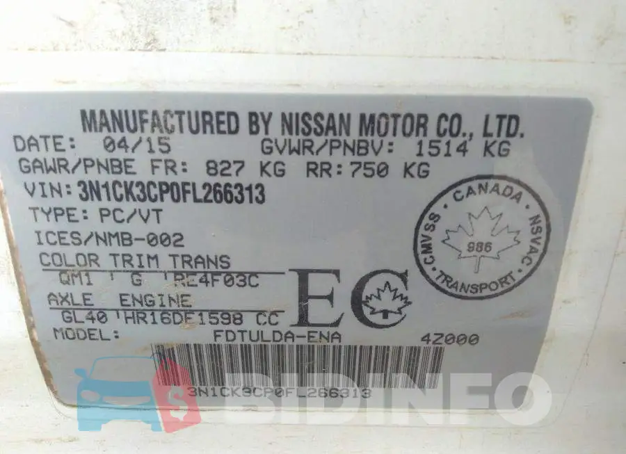 3N1CK3CP0FL266313 Photo# 9