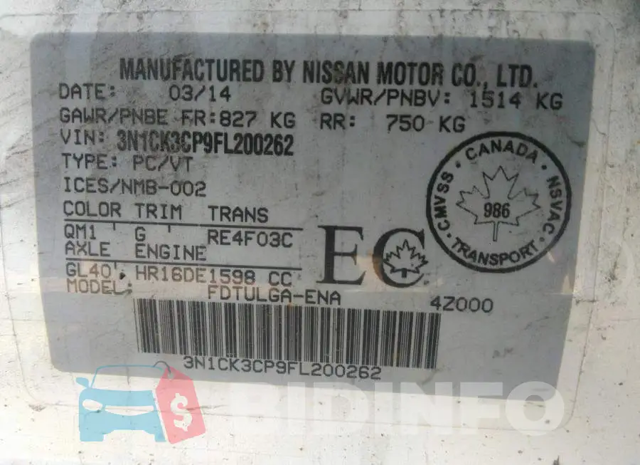 3N1CK3CP9FL200262 Photo# 9