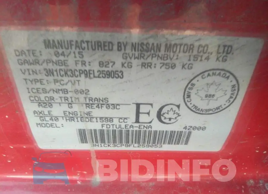 3N1CK3CP9FL259053 Photo# 9