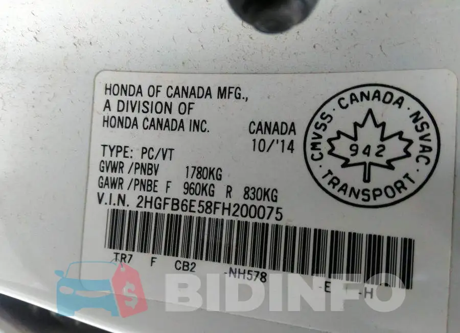 2HGFB6E58FH200075 Photo# 9