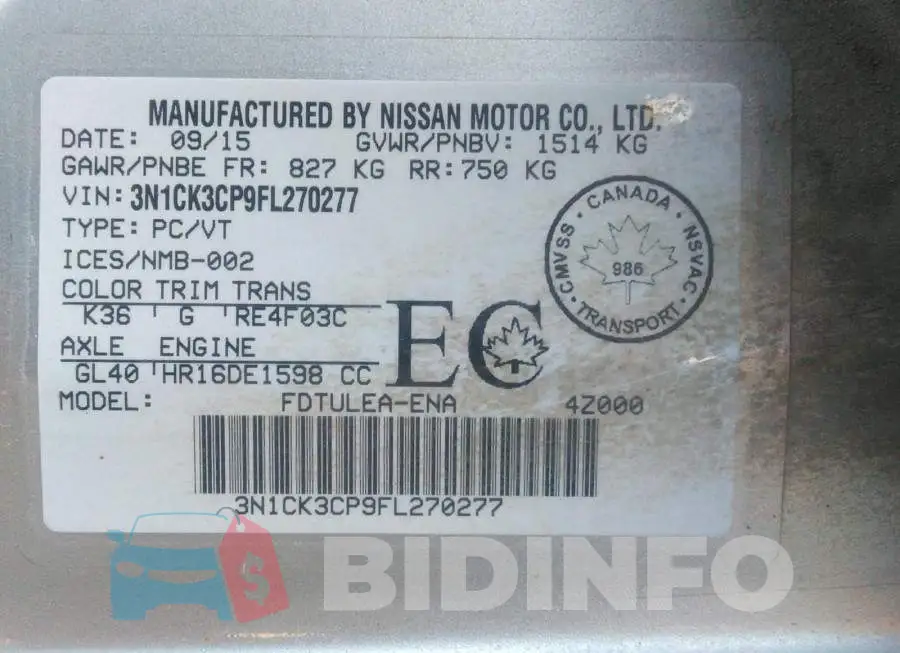 3N1CK3CP9FL270277 Photo# 9