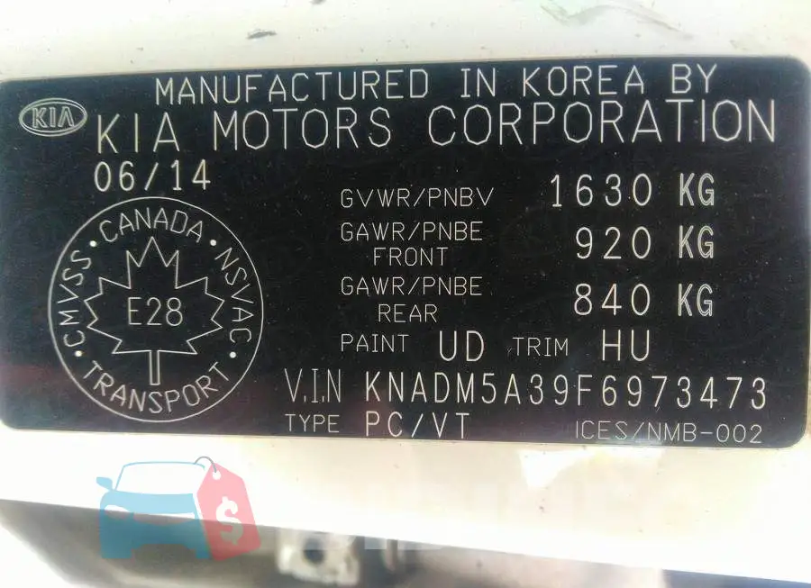 KNADM5A39F6973473 Photo# 9