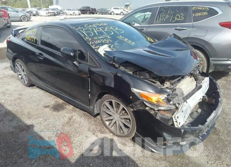 2HGFG4A55FH100754 Photo# 1