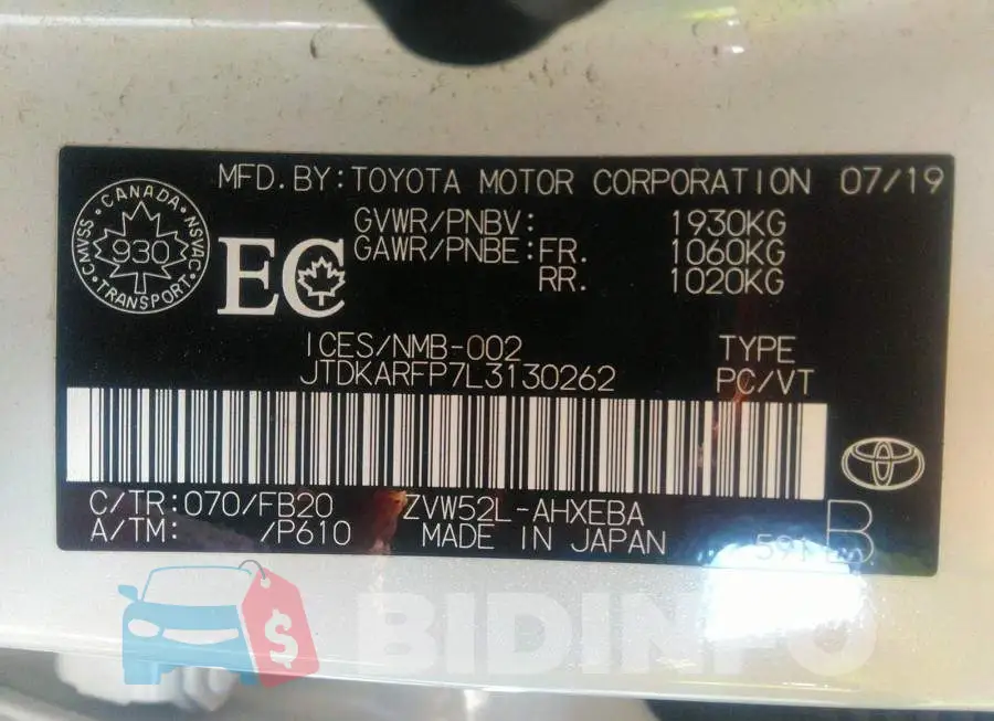 JTDKARFP7L3130262 Photo# 9