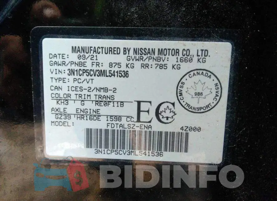 3N1CP5CV3ML541536 Photo# 9
