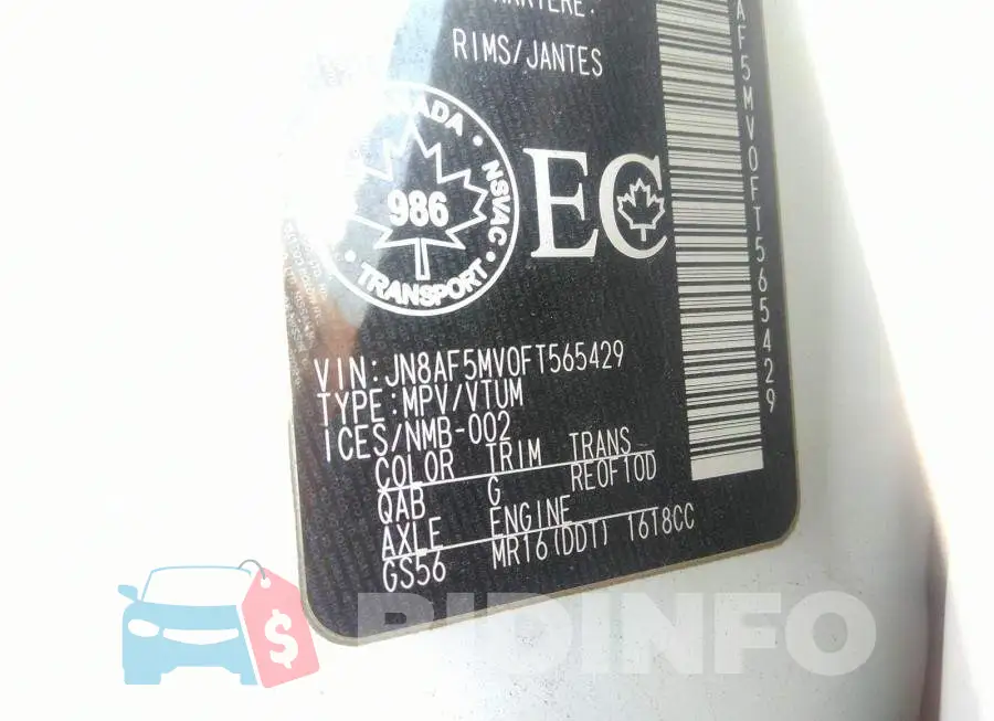 JN8AF5MV0FT565429 Photo# 9
