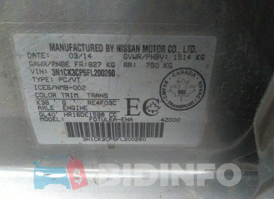 3N1CK3CP5FL200260 Photo# 9