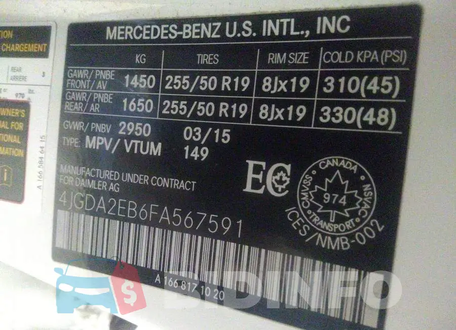 4JGDA2EB6FA567591 Photo# 9
