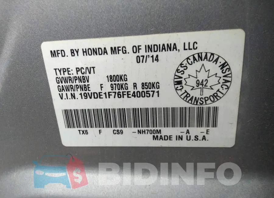 19VDE1F76FE400571 Photo# 9