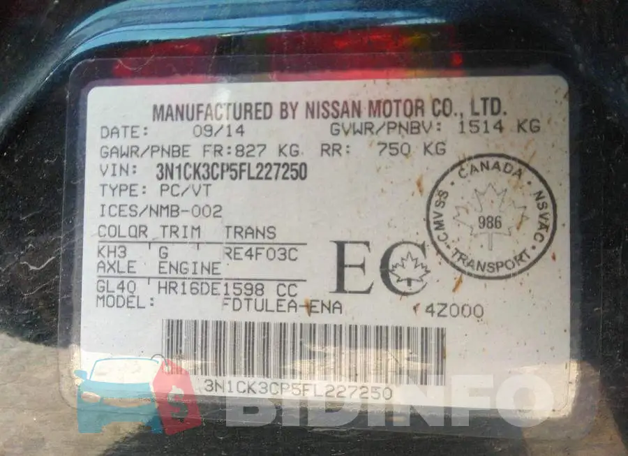 3N1CK3CP5FL227250 Photo# 9