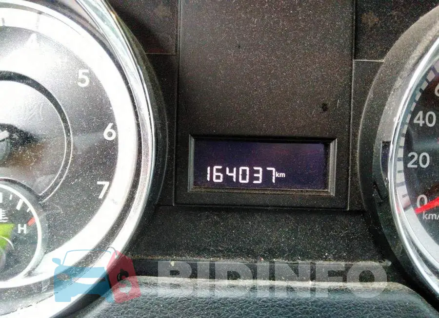 2C4RDGBGXHR640264 Photo# 7