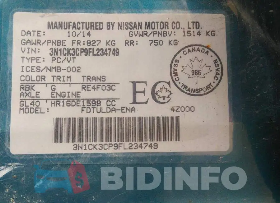 3N1CK3CP9FL234749 Photo# 9