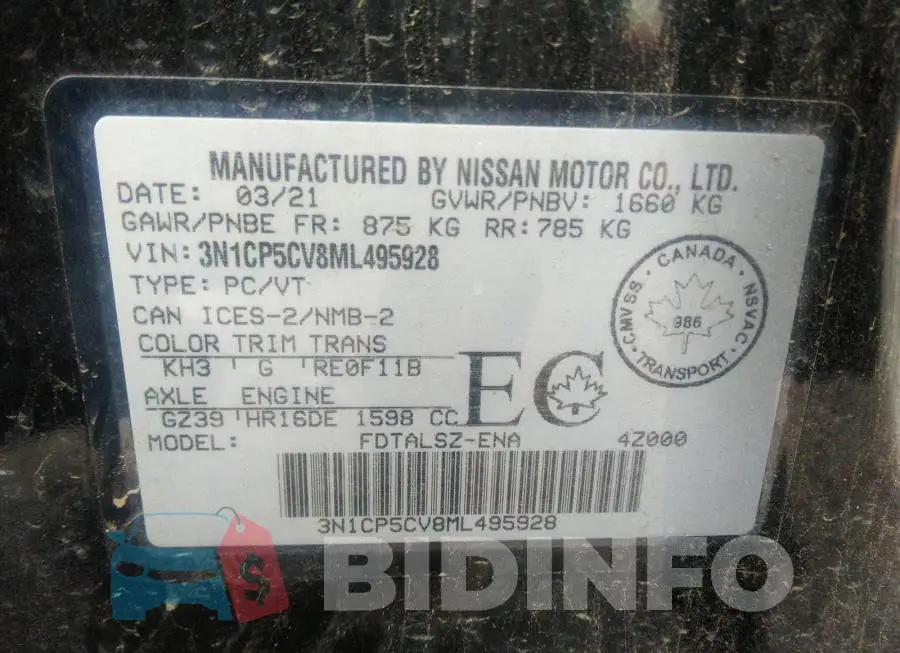 3N1CP5CV8ML495928 Photo# 9