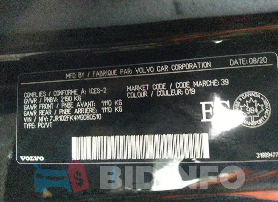 7JR102FK4MG080510 Photo# 9