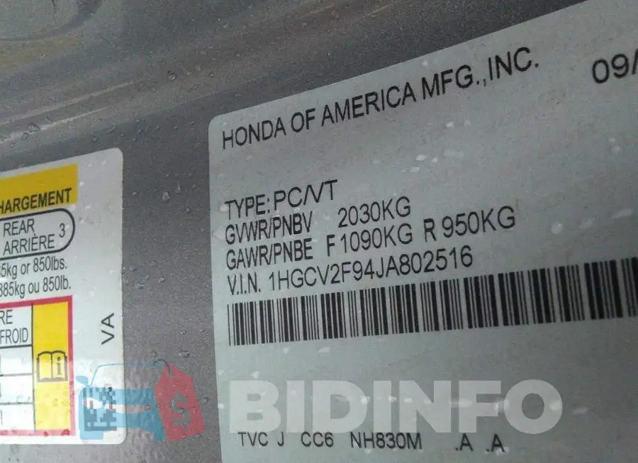 1HGCV2F94JA802516 Photo# 9