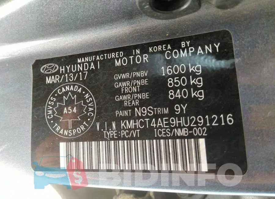 KMHCT4AE9HU291216 Photo# 9