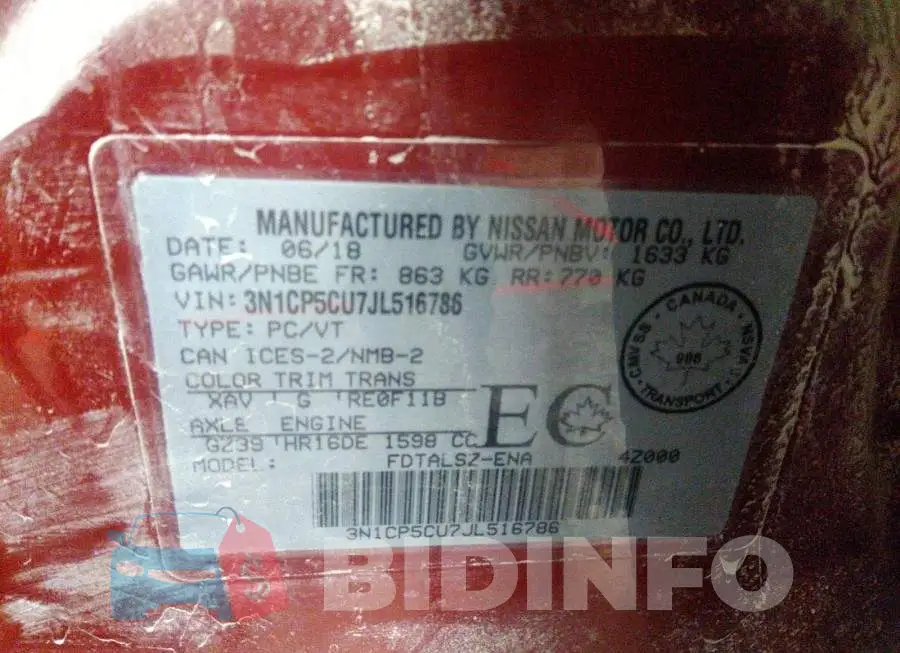 3N1CP5CU7JL516786 Photo# 9