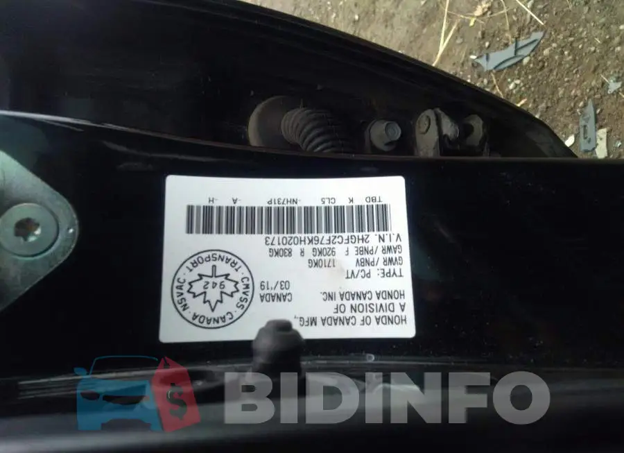 2HGFC2F76KH020173 Photo# 9