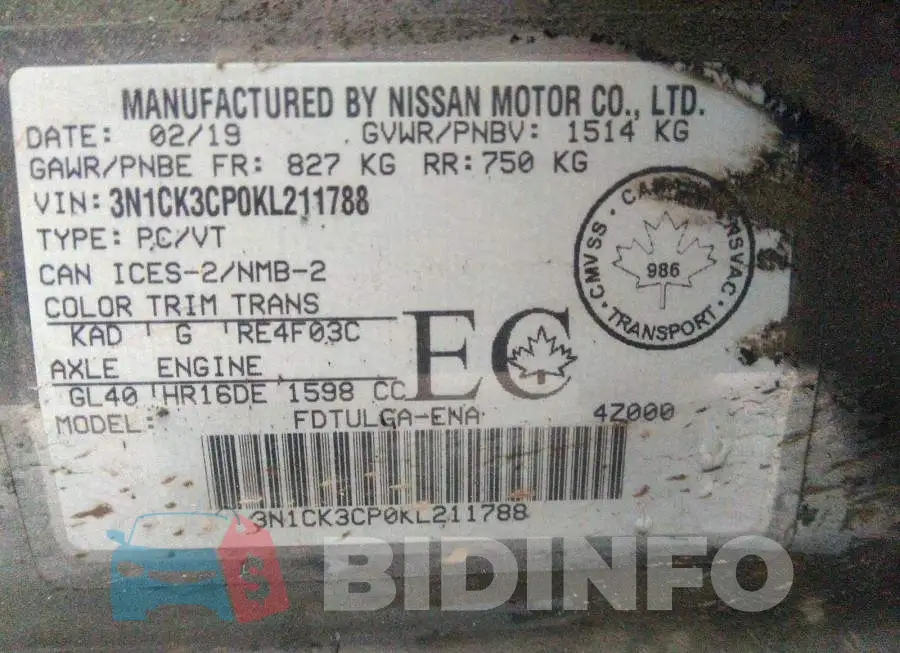 3N1CK3CP0KL211788 Photo# 9