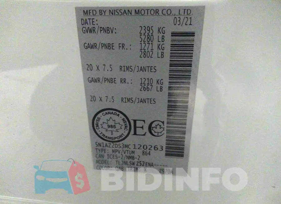 5N1AZ2DS3MC120263 Photo# 9