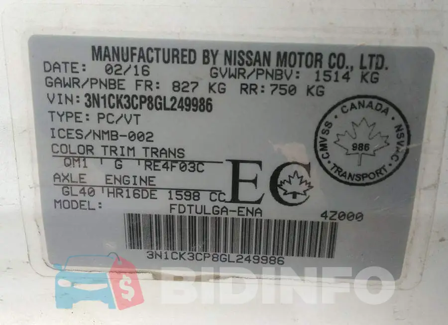 3N1CK3CP8GL249986 Photo# 9