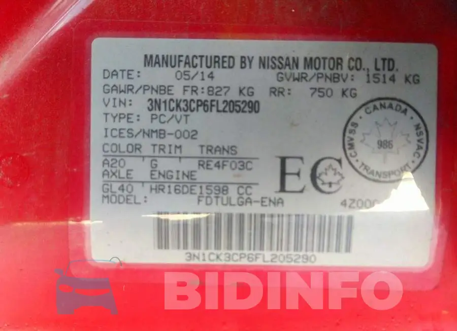 3N1CK3CP6FL205290 Photo# 9
