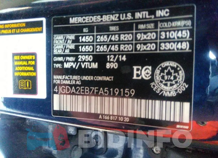 4JGDA2EB7FA519159 Photo# 9