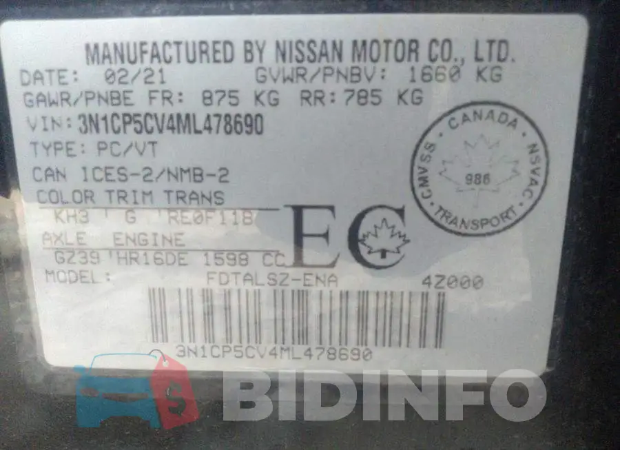 3N1CP5CV4ML478690 Photo# 9