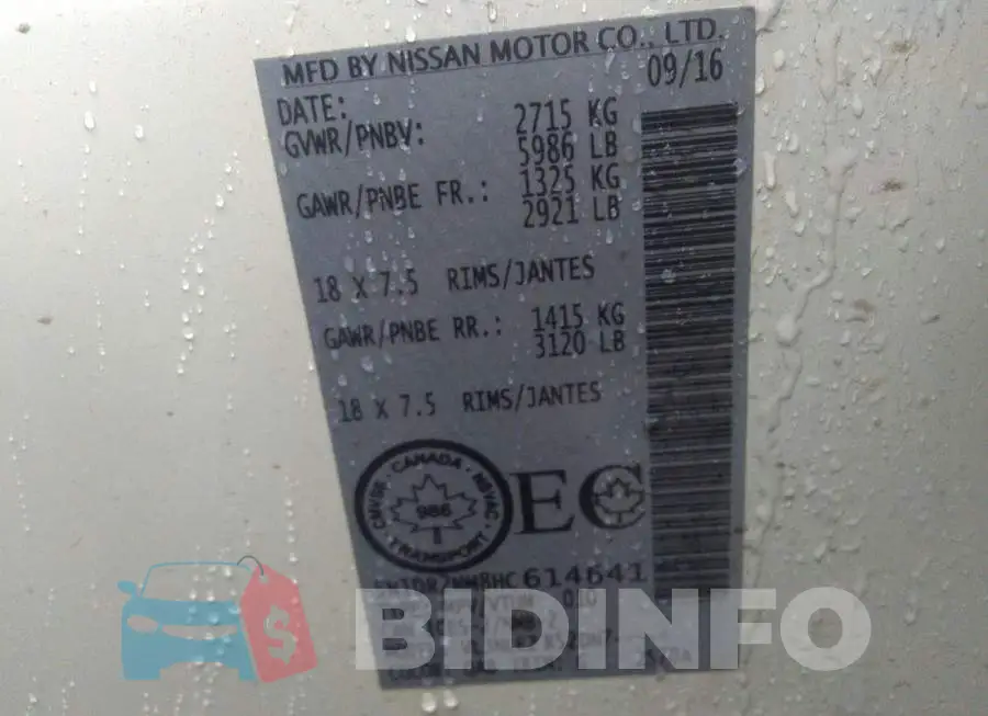 5N1DR2MM8HC614641 Photo# 9