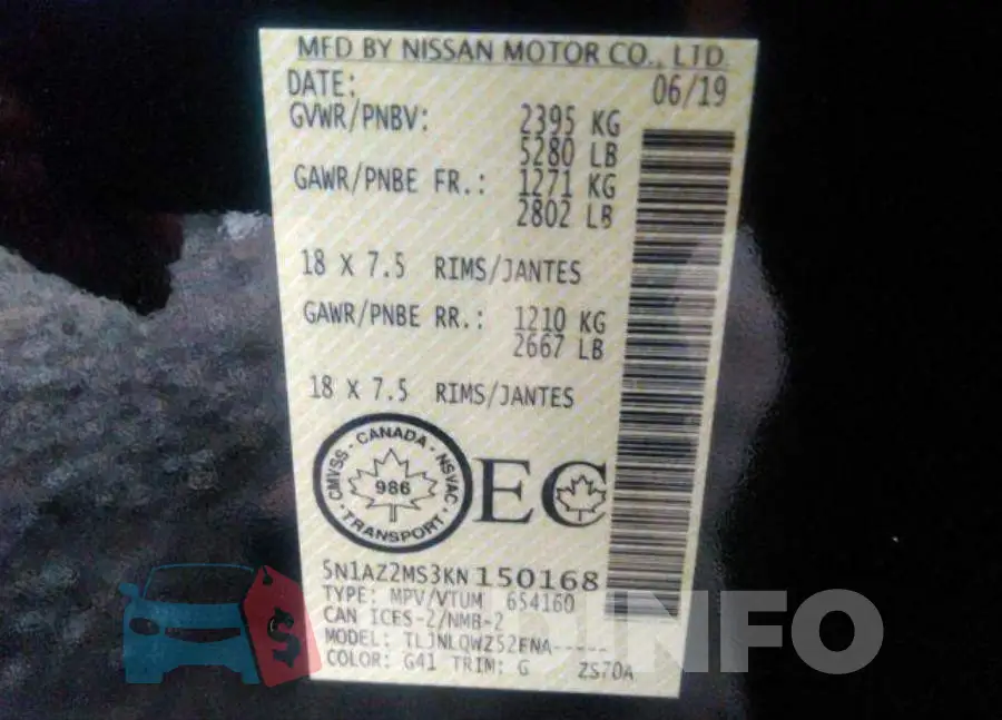 5N1AZ2MS3KN150168 Photo# 9