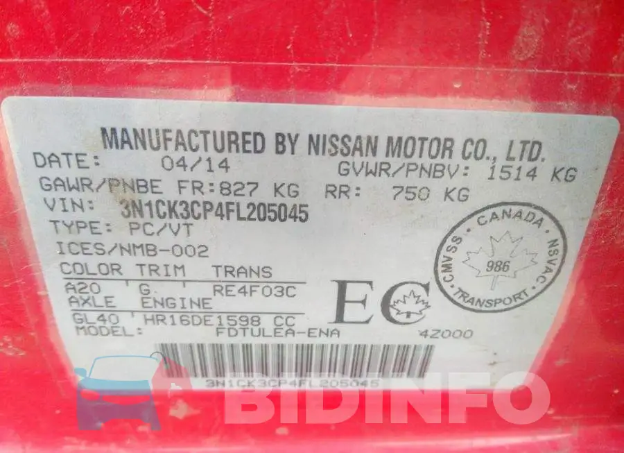 3N1CK3CP4FL205045 Photo# 9