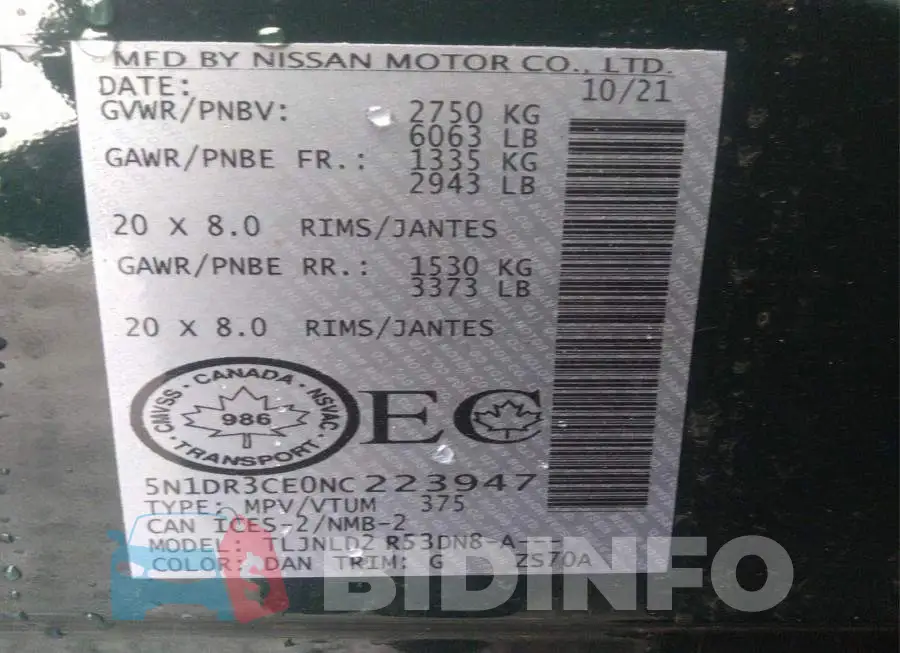 5N1DR3CE0NC223947 Photo# 9