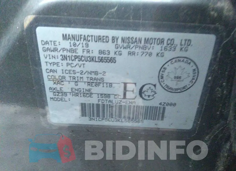 3N1CP5CU3KL565565 Photo# 9