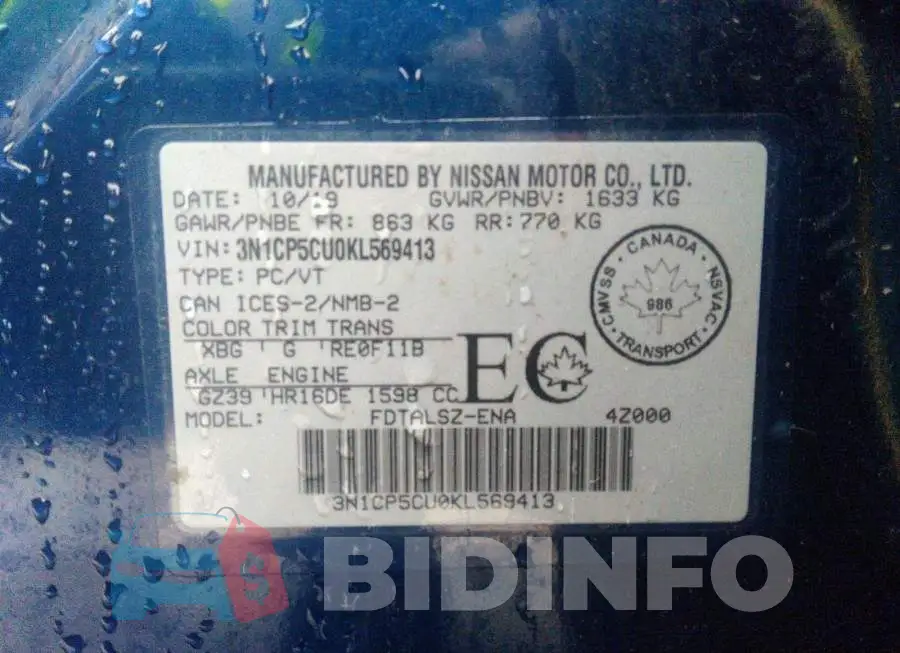 3N1CP5CU0KL569413 Photo# 9