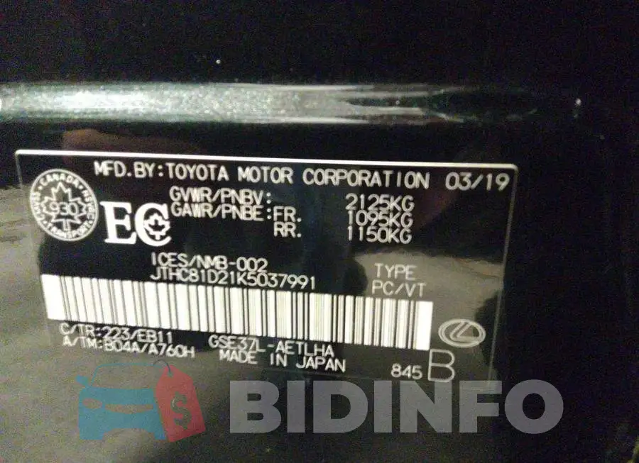 JTHC81D21K5037991 Photo# 9
