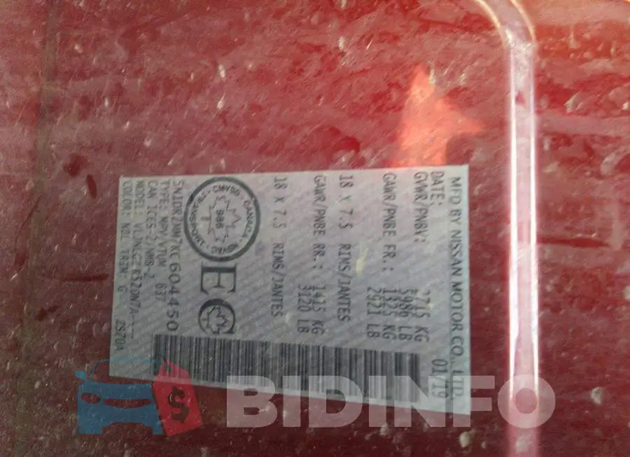 5N1DR2MM7KC604450 Photo# 9