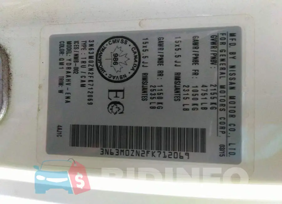 3N63M0ZN2FK712069 Photo# 9