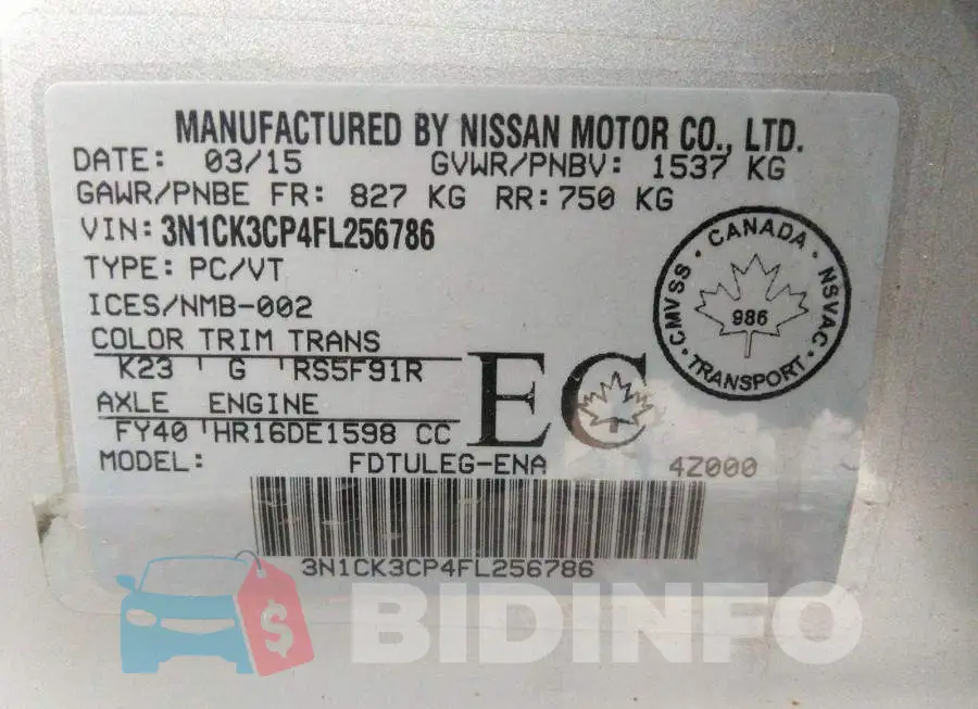 3N1CK3CP4FL256786 Photo# 9