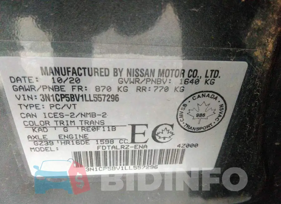 3N1CP5BV1LL557296 Photo# 9
