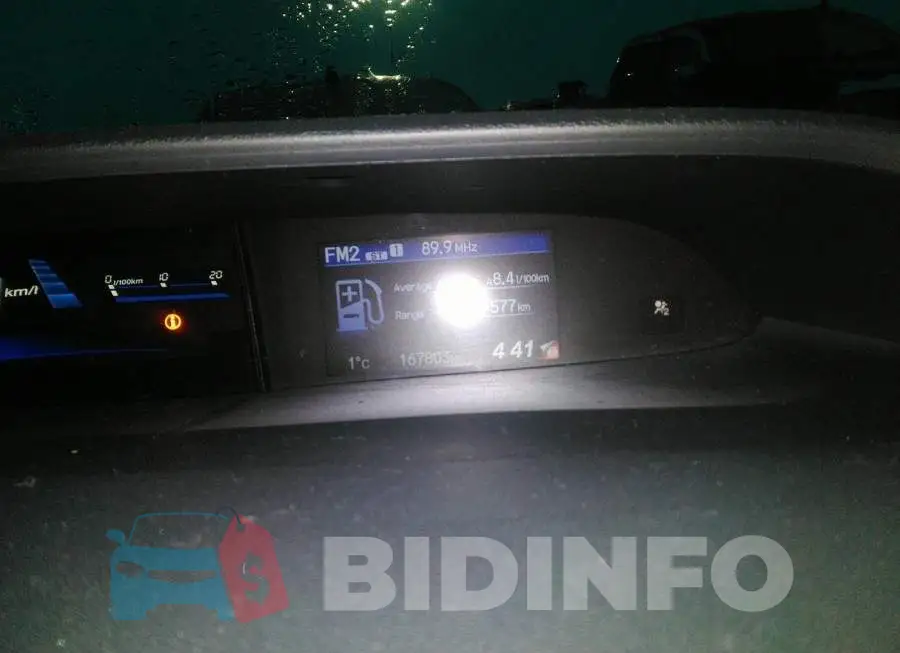 2HGFB2F47FH001615 Photo# 7
