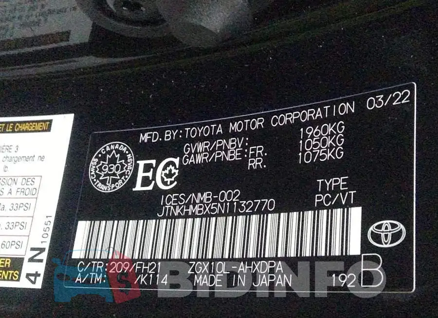 JTNKHMBX5N1132770 Photo# 9