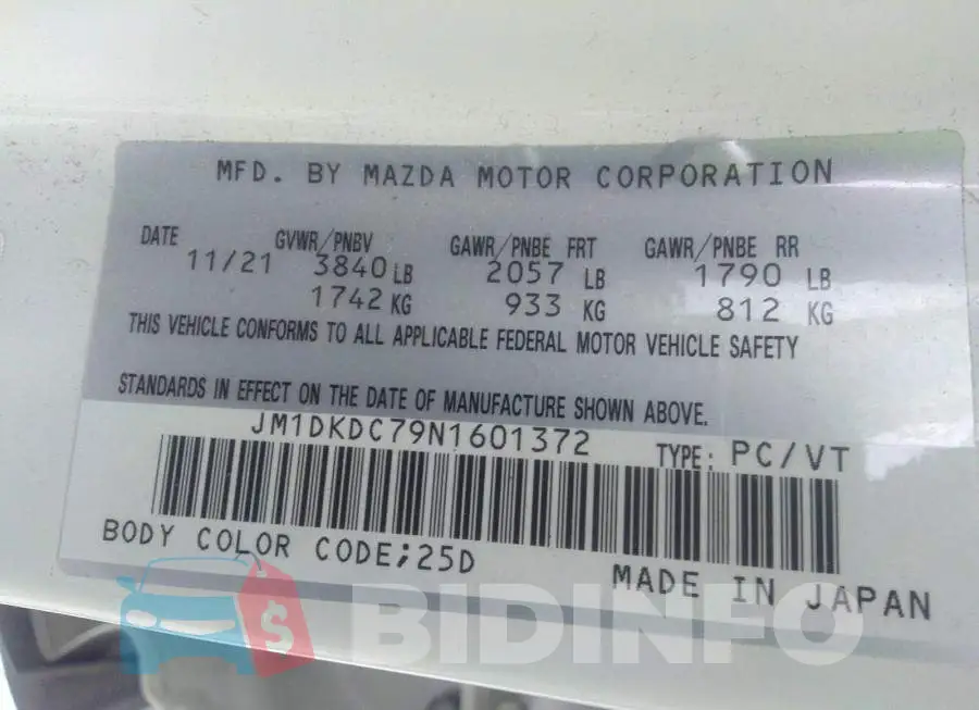 JM1DKDC79N1601372 Photo# 9