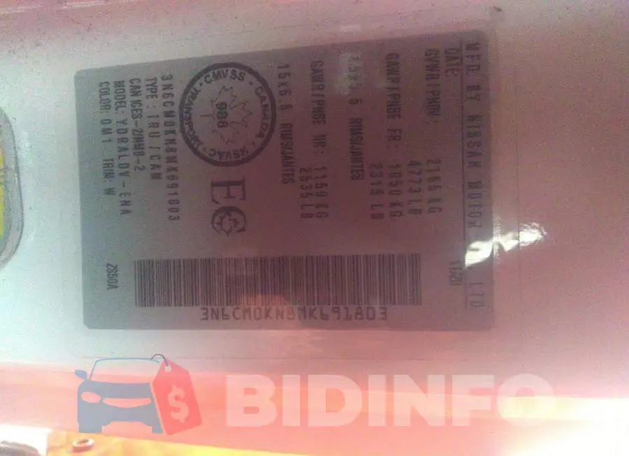 3N6CM0KN8MK691803 Photo# 9