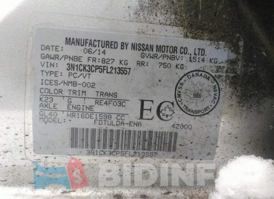 3N1CK3CP5FL213557 Photo# 9