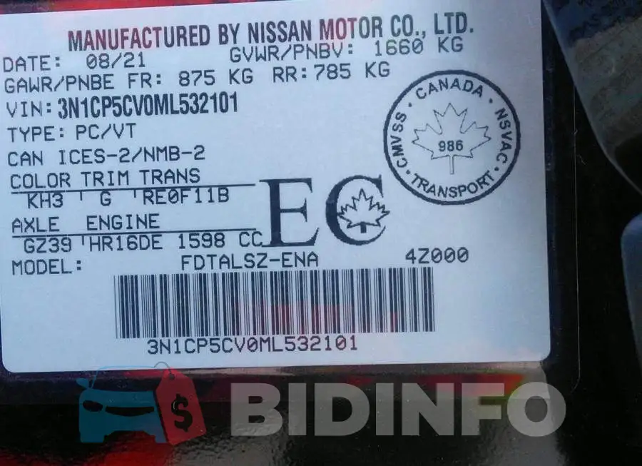 3N1CP5CV0ML532101 Photo# 9