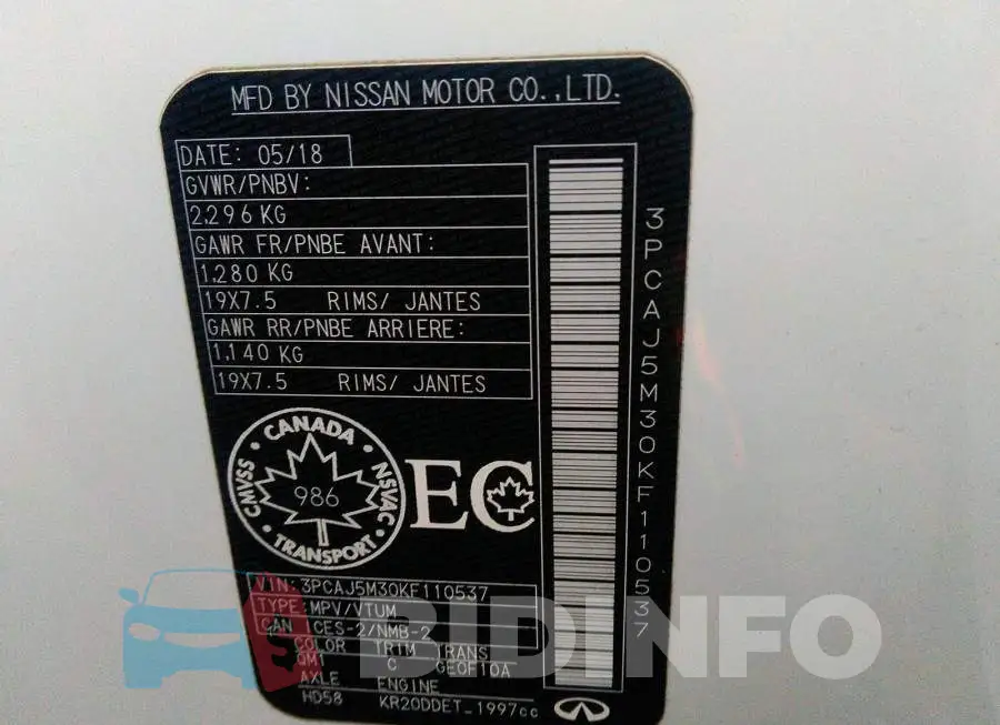 3PCAJ5M30KF110537 Photo# 9