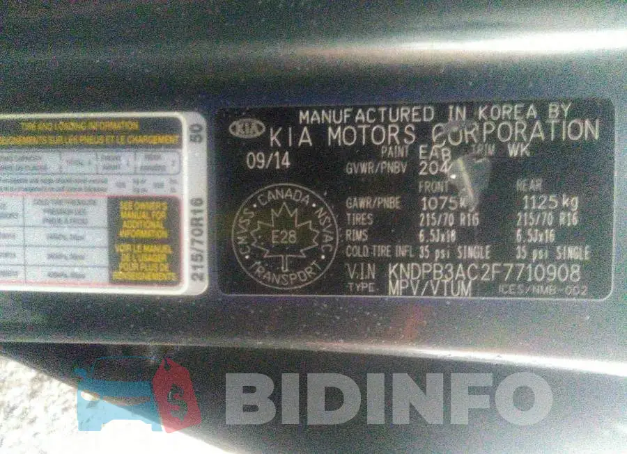 KNDPB3AC2F7710908 Photo# 9