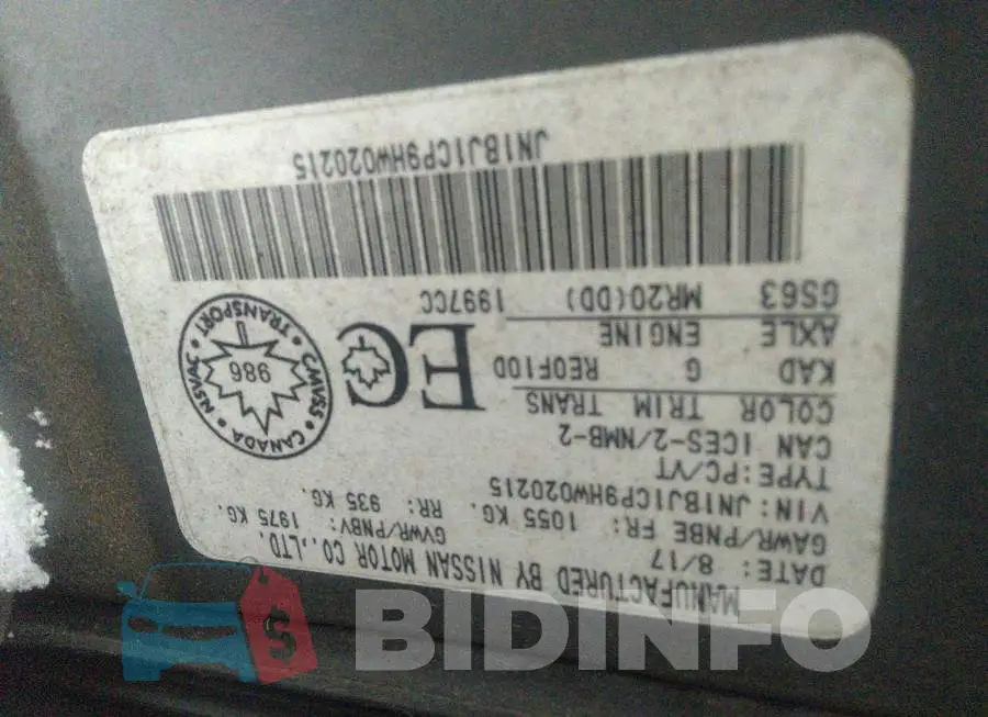 JN1BJ1CP9HW020215 Photo# 9