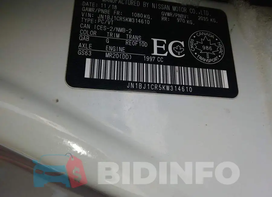 JN1BJ1CR5KW314610 Photo# 9